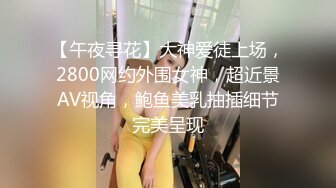 087_(sex)20231106_四个小萝莉