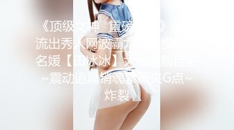 版纳95女友