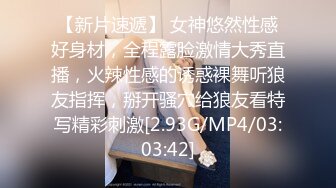 00年极品模特女友黑丝足交调情 开发3p中