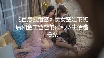 【锤子丶探花】酒店约操极品美女，双腿夹着头舔逼