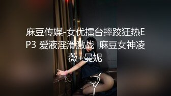 高端外围女探花鬼脚七 酒店约炮18岁邻家小妹，年轻的肉体一脸稚嫩