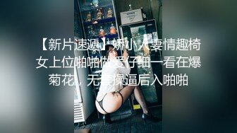  大屌哥强上珍如 操着操着愿意了，鸡巴超长超大，射她~女人都这么回事 把她搞爽了一切好说