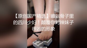 高颜值甜美格子裙花臂纹身妹舌吻摸逼上位骑乘近距离摸逼猛操