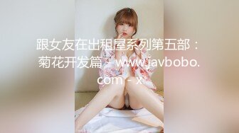 18岁时老婆的骚奶子2