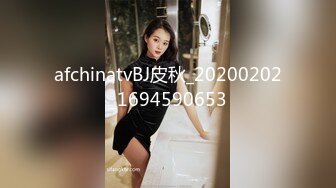 大屌男后入大白屁股苗条妹子 翘屁股特写后入抽插菊花灌肠再爆菊