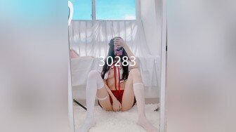 (愛豆傳媒)(idg-5391)(20231208)風騷美女調教娘炮帥哥-婷婷