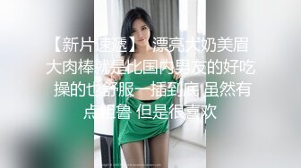 麻豆传媒MD215-巨乳成人女星『张芸熙』精彩回归 疯狂3P激情操