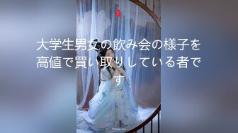 [无码破解]HMN-598 手しか繋いだことない初恋相手が地元で有名ヤリマンギャルに…。もう妊娠させちゃってるってばぁ！状態で膣奥に射精しても射精しても腰振りやめないエッグイ腰振り騎乗位中出し16発ぶっこ抜かれた帰省中の3日間 七瀬アリス