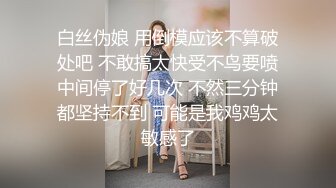 之前拍过的气质小妹  没想到这次居然又偶遇了