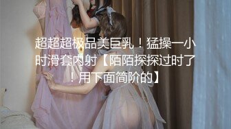 【新片速遞】  在家操漂亮大奶小女友 听着音乐 慢慢插鲍鱼 妹子闭着眼睛慢慢享受 很真实很温馨 露脸是真爱