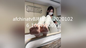 【极品媚黑总动员】极品身材媚黑女神『Wifelove』最强约炮大屌黑超无套虐操骚货 高清1080P原版无水印 (8)