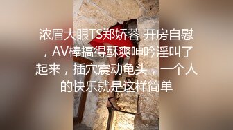 黑客破解网络摄像头偷拍性用品商店小哥喜欢和媳妇打地铺啪啪啪