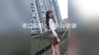 [ID-5296]觅嫣 假冒星探哄骗无知少女 爱豆传媒