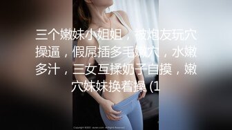 [2DF2] 小伙和日语系的女友大学毕业前的分手炮 身材不错挺丰满的[BT种子]