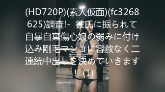 STP15565 国产群P自拍精品主播【菲儿大表姐】，4男1女玩性游戏大转盘，拔毛，舔奶，鞭抽还有幸运大礼包，女主太骚四个小伙应付自如