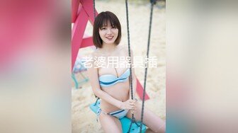 题目太难整了，女同学继续