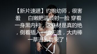 【极品性爱乱爱】推特暗黑情侣『JJ爱KK』精彩淫乱性爱流出美乳骚货 性瘾爆操 骑乘顶操 豪乳乱颤 (2)