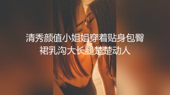 『性爱日记』 欧洲留学女友『林雅儿』与帅哥男友无套激情啪啪作品3V激情爱琴海