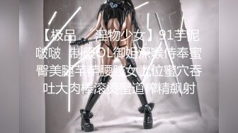 (sex)20230604_丽丽安