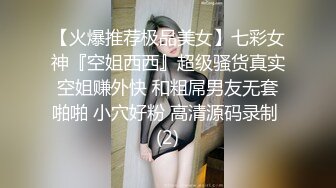 第一次看老婆给别人口真的是出乎意料的没想到第一次就这么主动配合有天赋呀视觉盛宴后面问他说你们放在面前就不自主抓住吃进去了