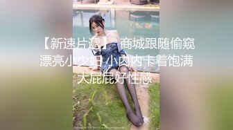 哺乳期少妇偷情 痛痛 好久没有爱爱了 逼逼有点紧 被大鸡吧无套输出 大奶一捏就出奶水