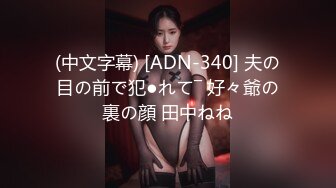 放暑假女朋友家里人都去上班了到她闺房做爱