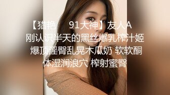 长发眼镜美女8天内被拍了三次 充分展示了肥美鲍鱼 丰腴白臀3V (2)