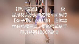 ⚡⚡最新重弹，摄影大咖【山野村夫】御用模特，特推顶级高颜女神【广深虾酱】露脸私拍完整集