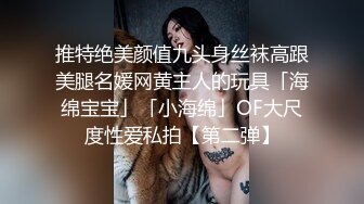 【麻辣王子】良家00后小女友这次让她穿上黑丝，一夜干不停，躺平刷会抖音也不行，被干懵了直呼好累啊