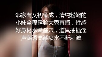 角质金发女郎与一个大屁股获取一个公鸡在她的紧猫 (ph5ff8cec771f7f)