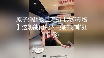 麻豆傳媒 MCY0226 小聲點我男友在睡覺 林嫣