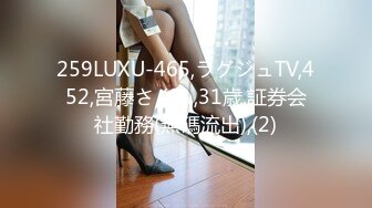 035_(no_sex)20230913_水水ss