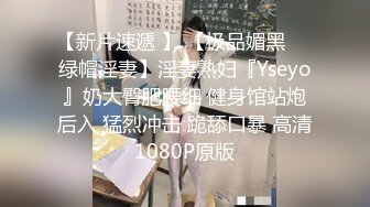 国产AV 糖心Vlog 闺蜜到访 LINGXI