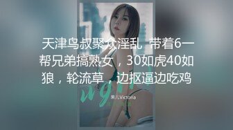 大奶正妹 E奶蝶感谢祭-抽5位幸运儿，体验6P (1)