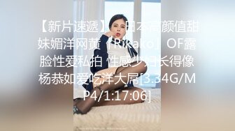 人妻背着老公戴绿帽