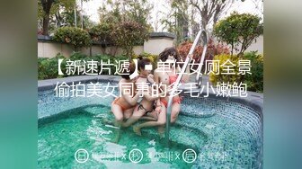 老婆给兄弟操