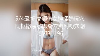 《震撼福利✿超强✿乱伦》真实原创大神偸情乱伦亲人之间的秘密禁忌之恋最让人着迷一场疯狂的性爱