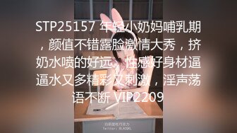 【Stripchat】长腿黑丝高颜值大家闺秀女主播「aurora」跳蛋自慰阴蒂止不住潮喷【自压水印】