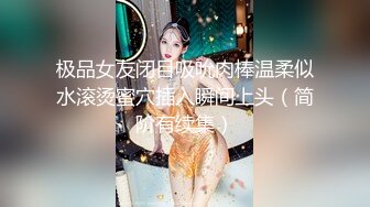 肌肉男酒店约炮好身材的吊瓜奶少妇⭐各种姿势啪啪完美露脸