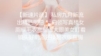 极品孕妇和老王开房打炮玩激情 小穴还挺嫩 无套抽插反正都怀孕了必须内射 跪舔口活