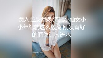 【清纯少女可可酱】新人正宗学生妹极品美乳，露脸一看是真年轻，清纯外表，掩盖不住好身材，小骚逼 (2)