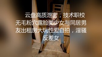 -果贷流出98年山东美女牛林自拍全裸紫薇扣逼视频