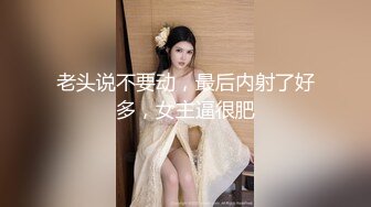 自习室痴女小萝莉