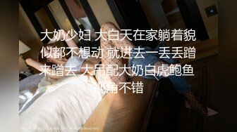 【自整理】亚裔女和白男的最萌身高差，一步到胃绝对没问题！【99V】 (76)