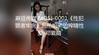 STP33111 這妞子長的夠靓，背上還有詩詞呢，全程露臉誘惑狼友發騷，揉奶玩逼掰開騷穴給狼友看，表情好騷，呻吟可射