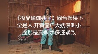 皇家華人 RAS0368 偷腥巨乳女友閨密 女優酒後挑逗吸精 姚宛兒