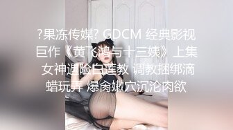 给老婆找个