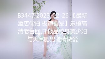 【新片速遞】 2022-5-22【老马打螺丝】白色长裙极品少妇，韵味十足，撩起裙子揉穴，站立拉着手后入