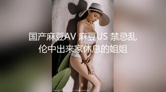 油嘴滑舌PUA大神成功拿下单位里干净清爽露脸漂亮小姐姐，一起出差车上口交开房啪啪肏的头皮发麻