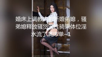 性感蜜桃臀 小橙汁最爱的身材